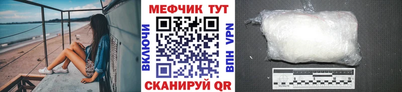 Купить МАРИХУАНА  АМФ  Alpha-PVP  ГАШ  Экстази  Меф  Обоянь