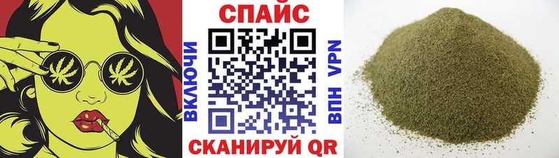 Купить где  Обоянь  БУТИРАТ GHB 