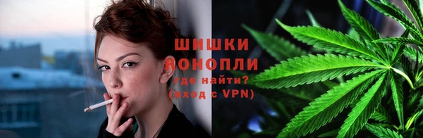 соль ск Волосово