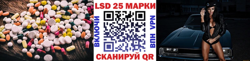 Купить  Обоянь  Лсд 25 экстази ecstasy 